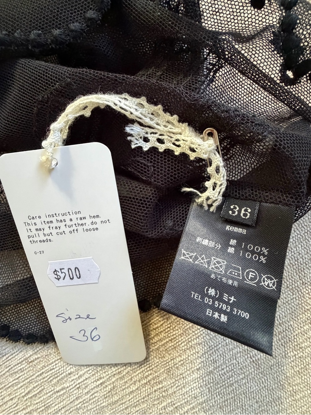 NWT Gorgeous minä perhonen Gemma Tulle Top with Red Gemstone. Women's Size: 36. - Picture 12 of 12